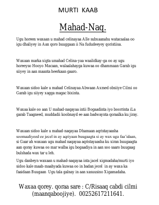 MURTI KAAB.pdf